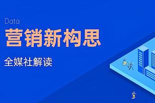 必威国际登陆平台官方app下载截图3